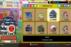 Taiko no Tatsujin The Drum Master по сети