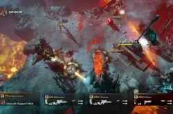 HELLDIVERS online