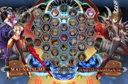 BlazBlue Centralfiction по сети