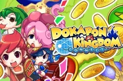 Dokapon Kingdom Connect по сети