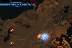 Homeworld Deserts of Kharak по сети