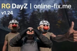 DayZ (RGDayZ) по сети