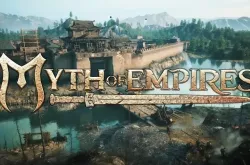 Myth of Empires по сети