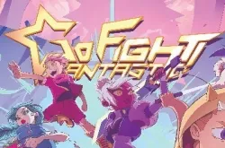 Go Fight Fantastic по сети