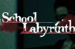 School Labyrinth по сети